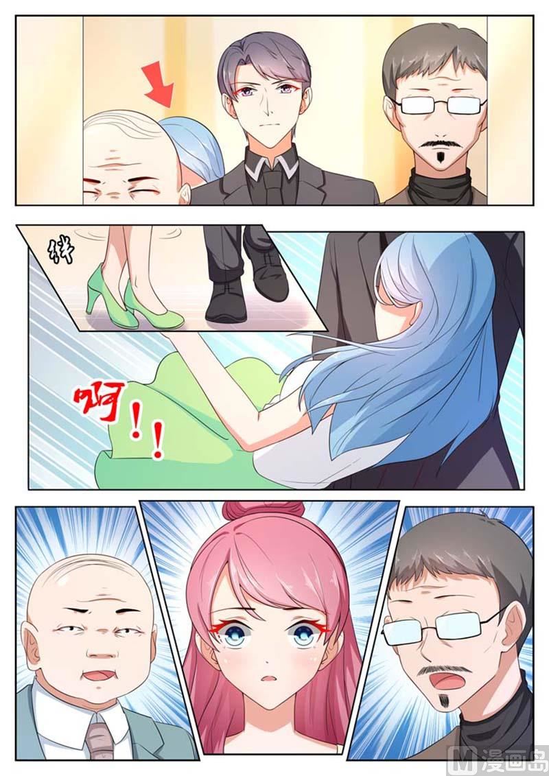 第26话1