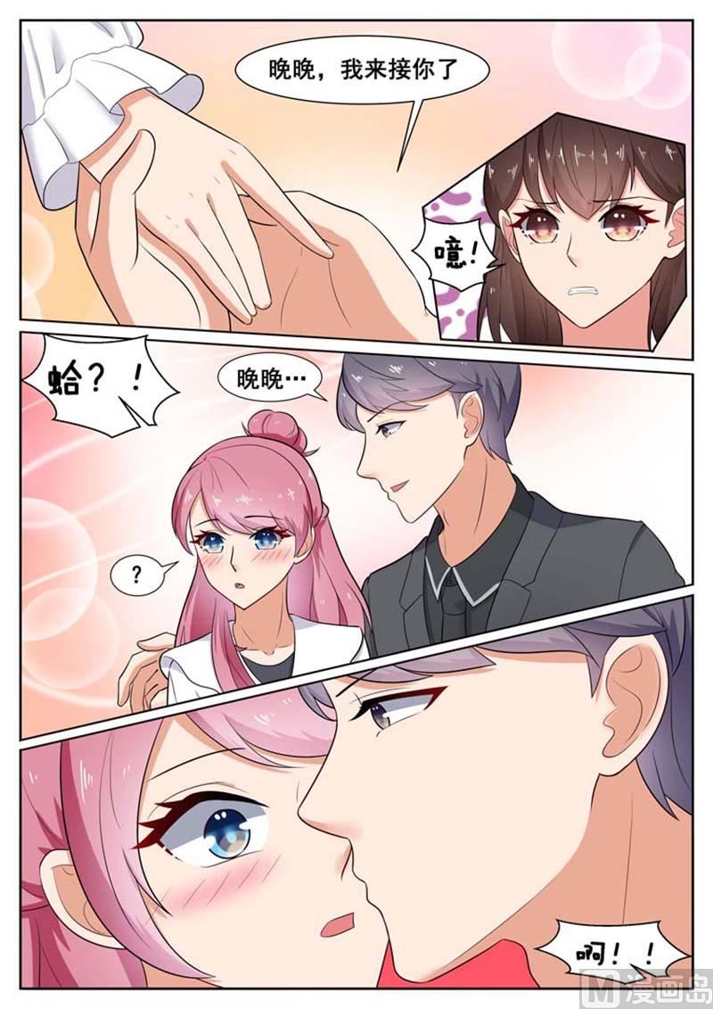 第42话2
