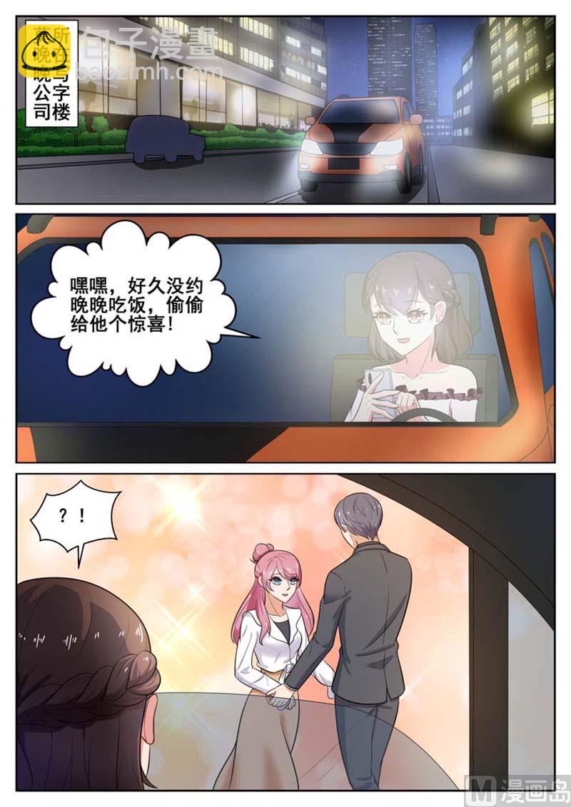 第42话1
