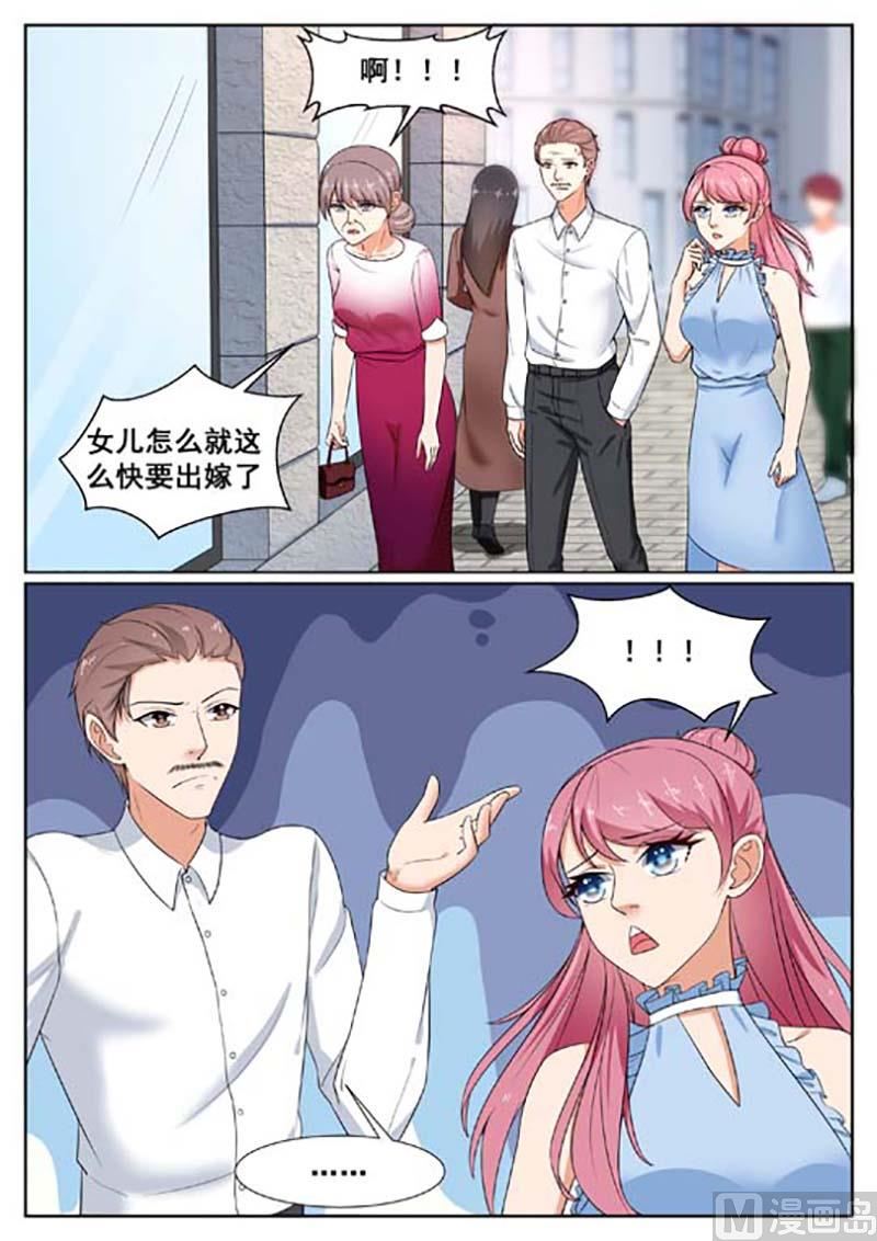第48话8