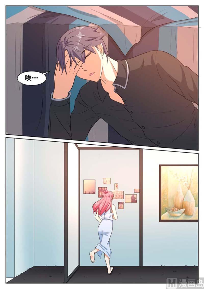 第55话2