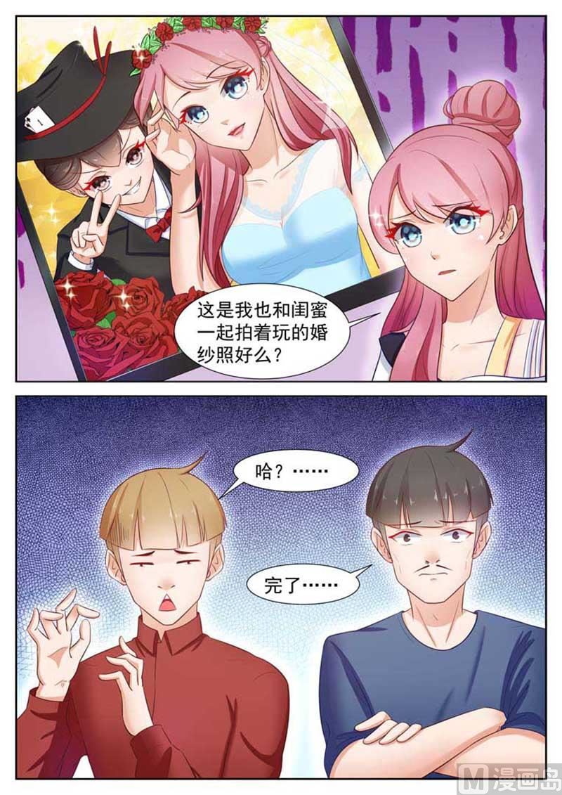 第15话2
