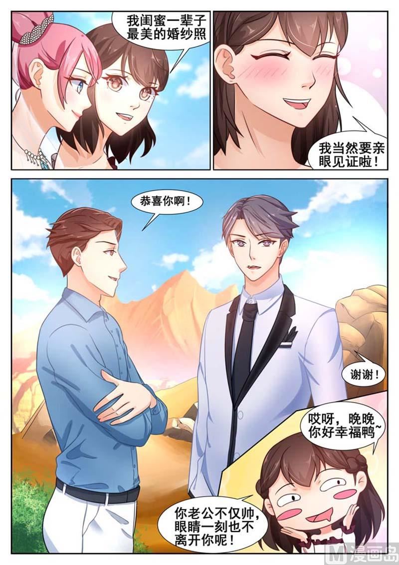 第64话1