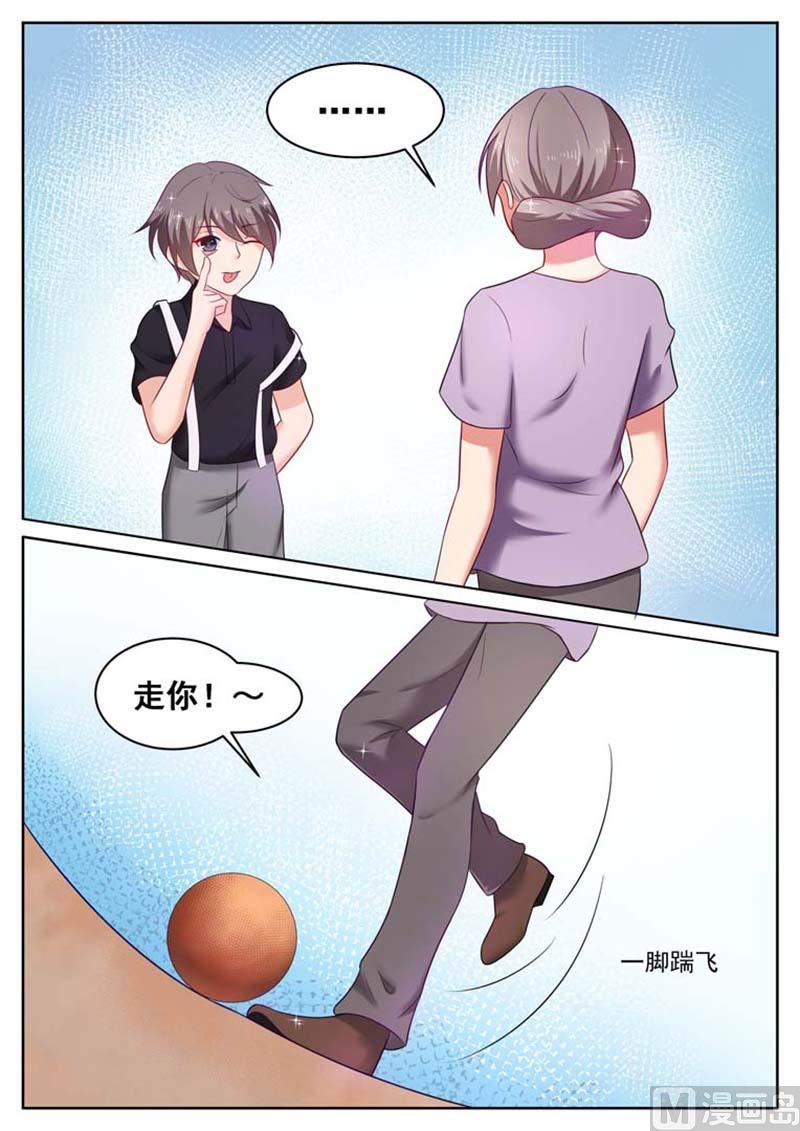第32话5
