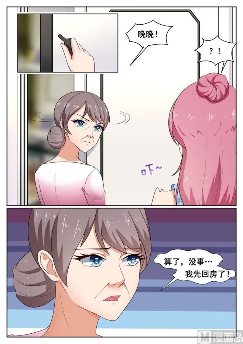 第49话1