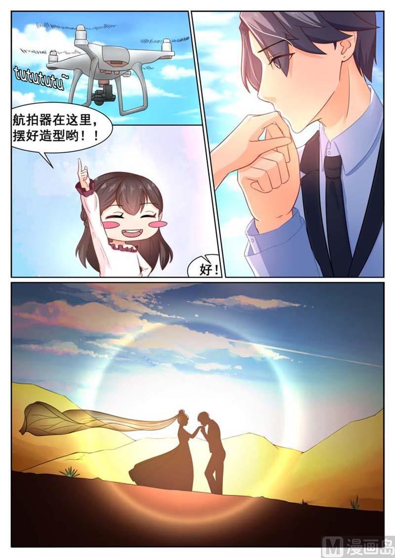 第64话6