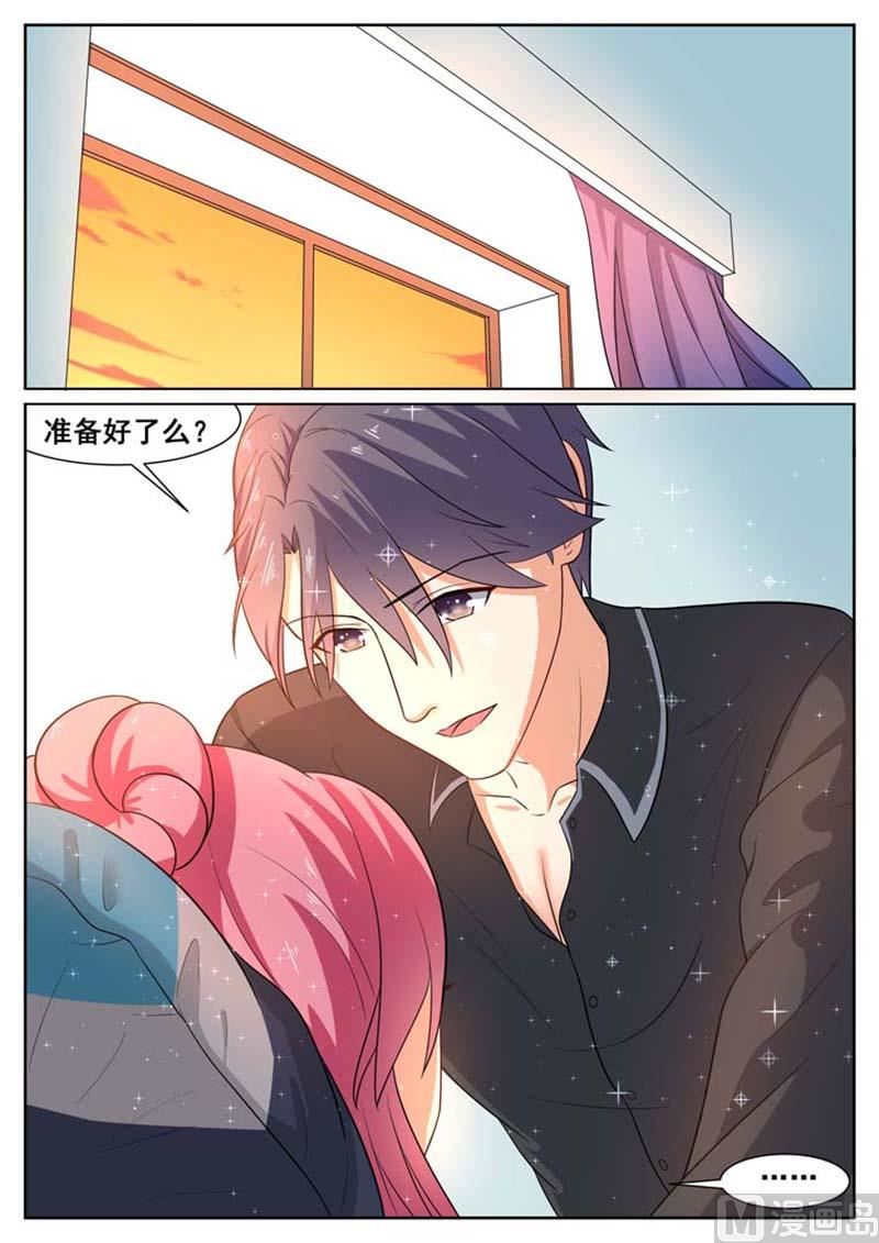 第54话4