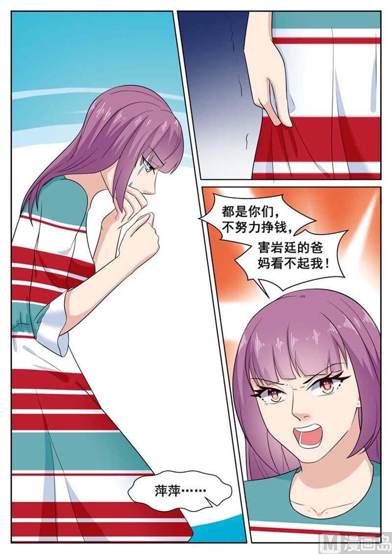 第60话1
