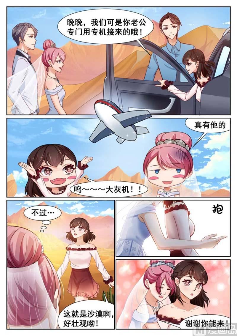 第64话0