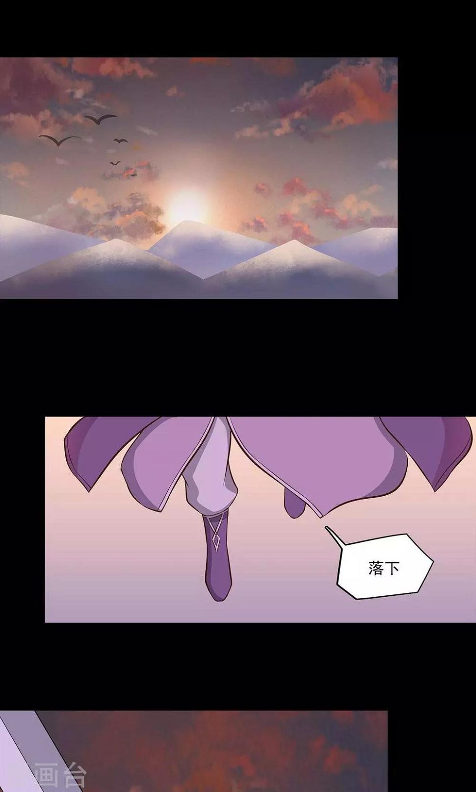 第50话1