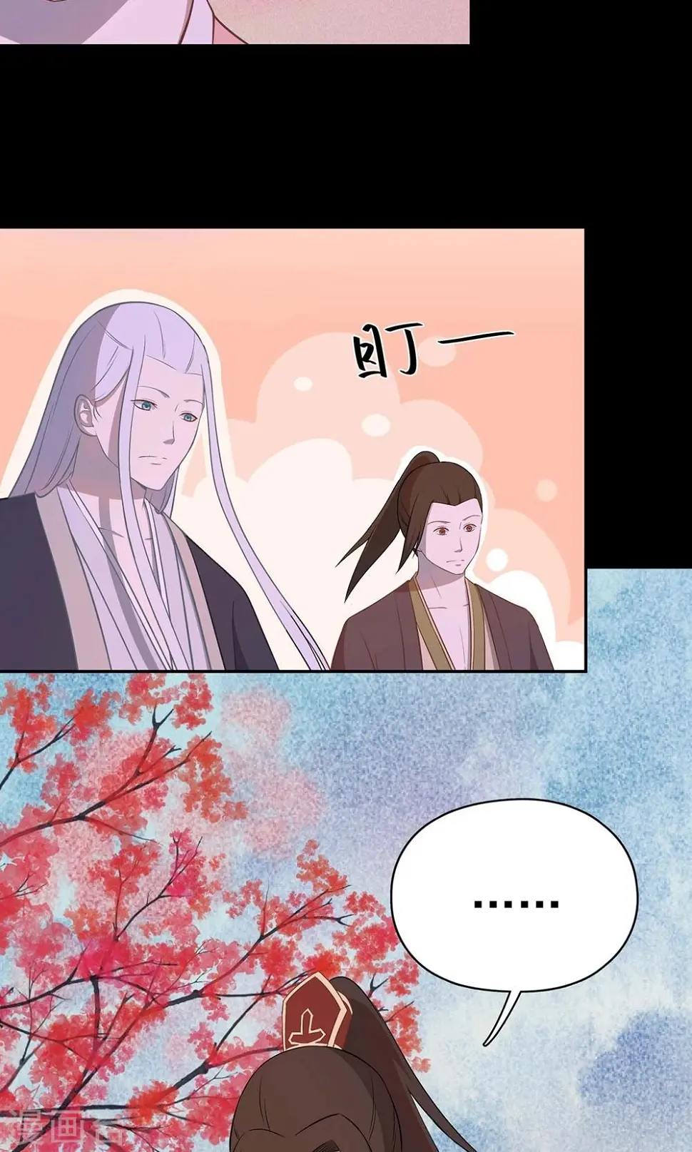 第51话7