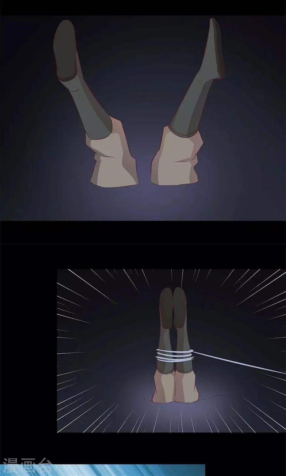 第56话12
