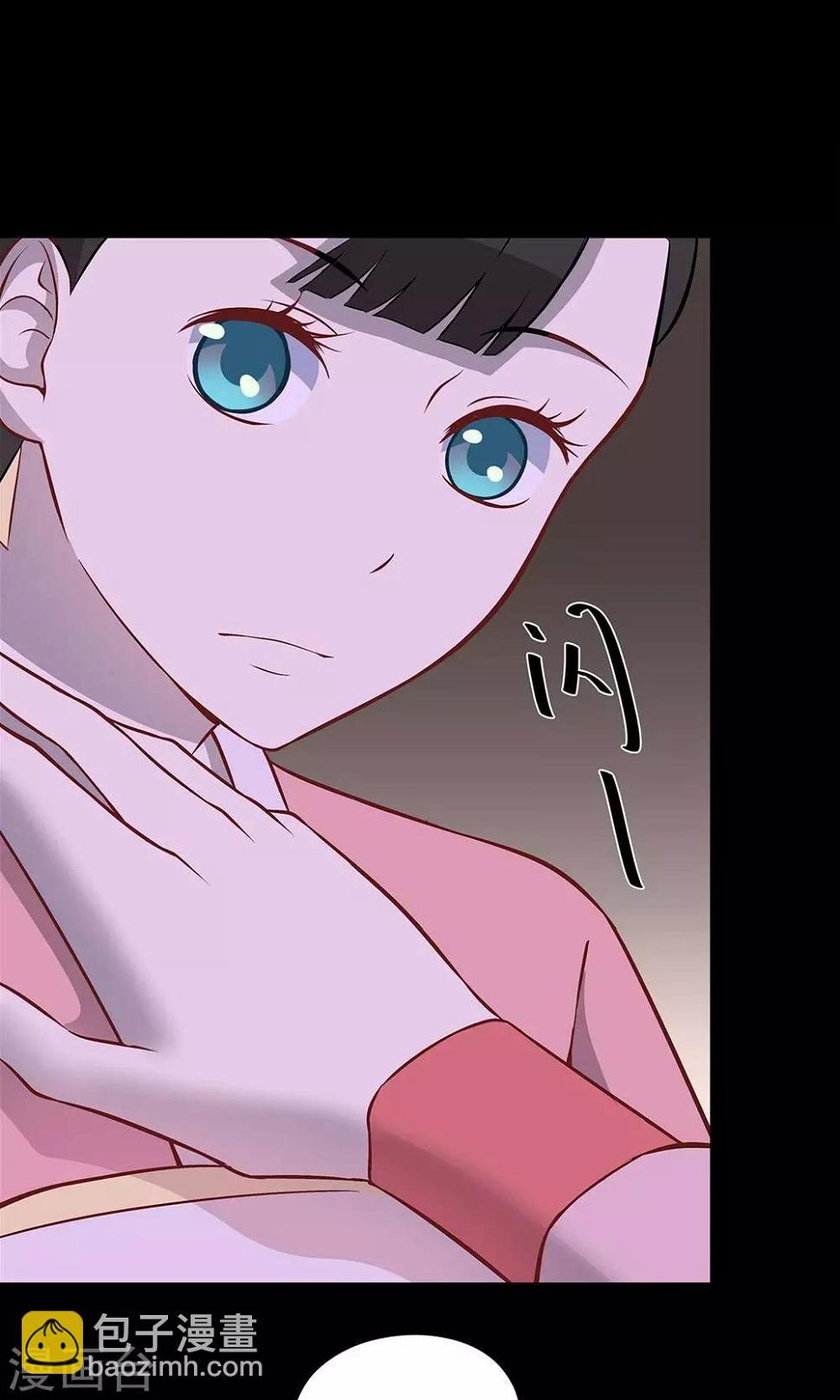 第50话9