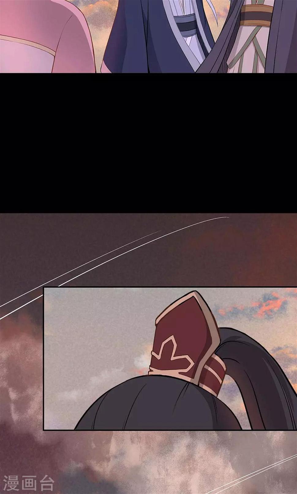 第49话22
