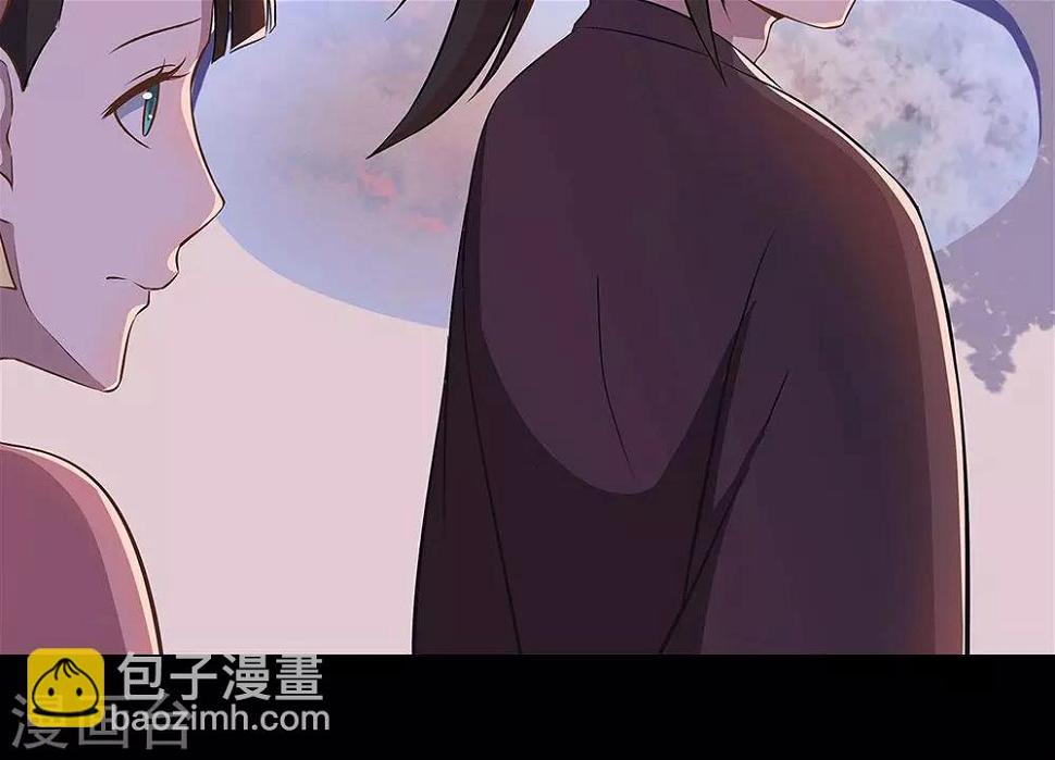 第47话24