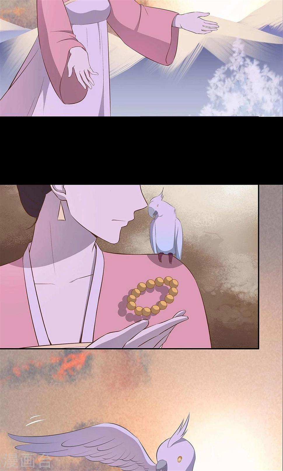 第48话14