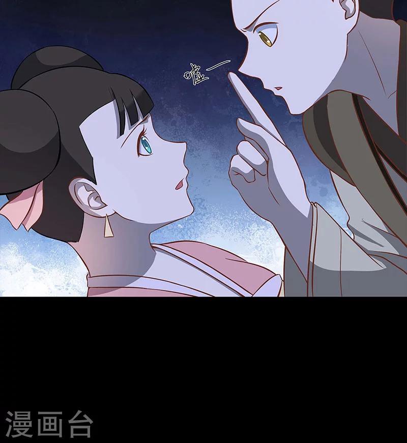 第42话27
