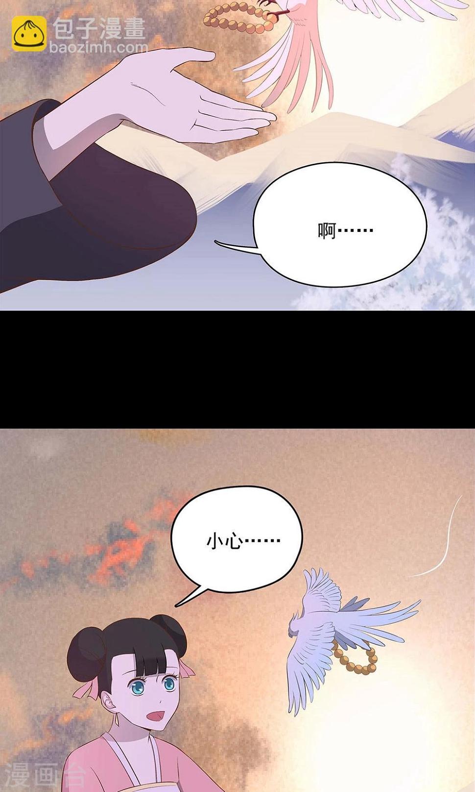 第48话13
