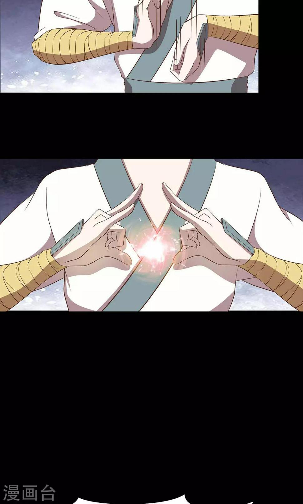 第40话11