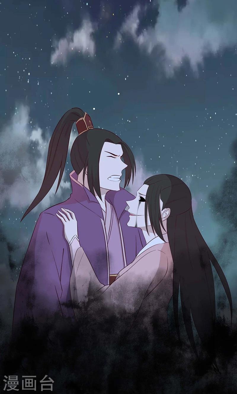 第58话22