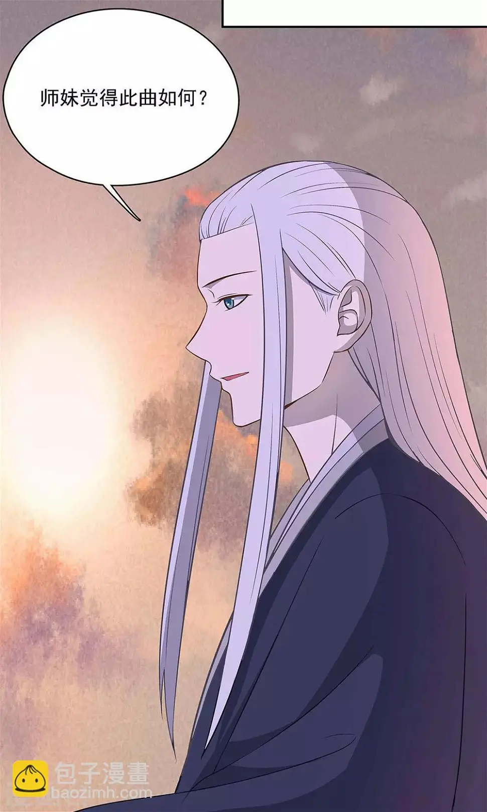 第47话12