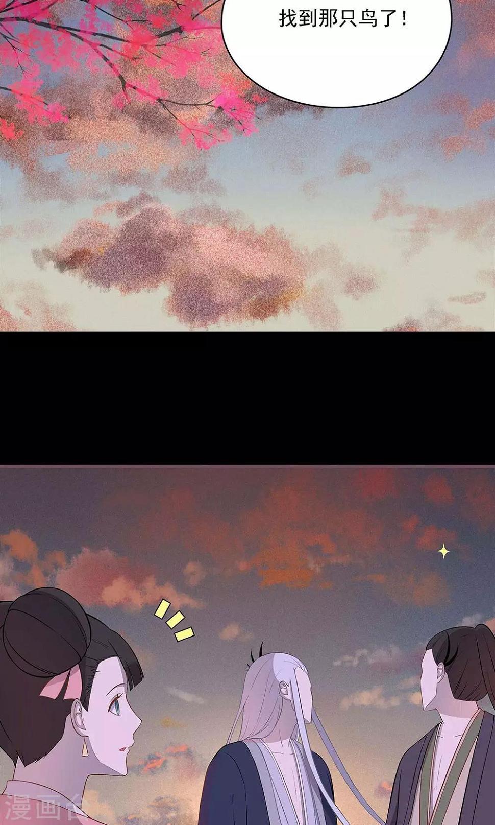 第49话21