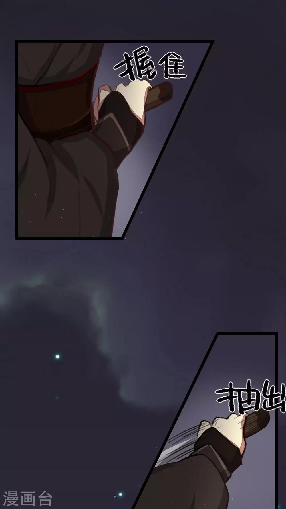 第35话0