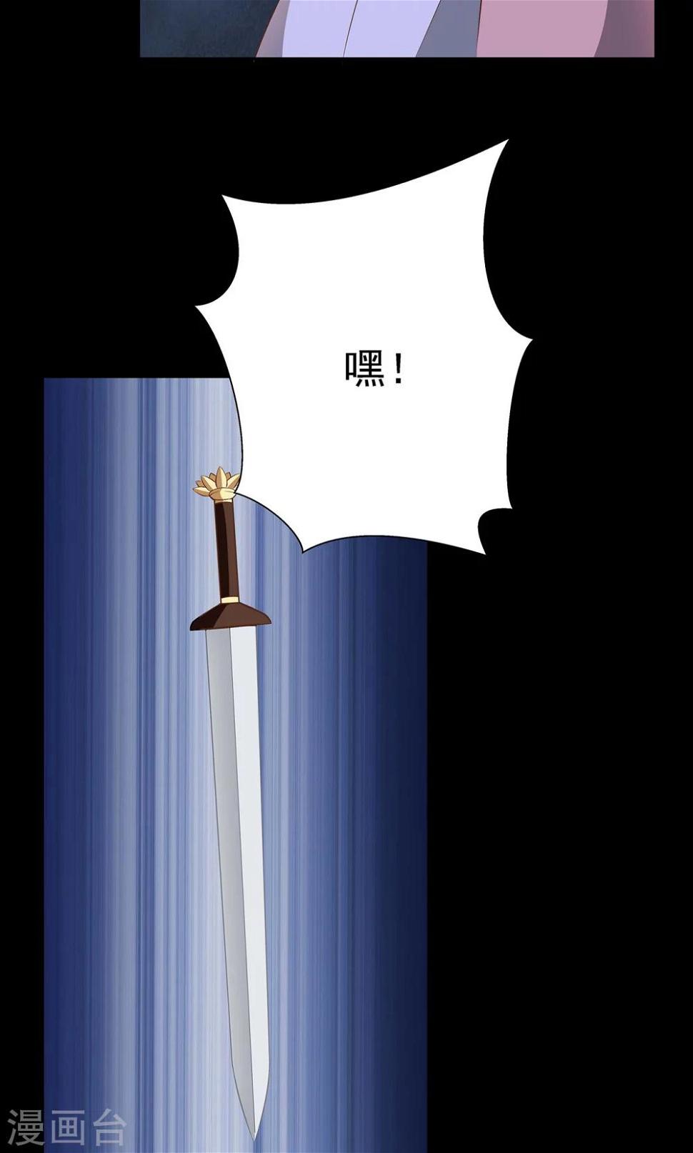第44话21