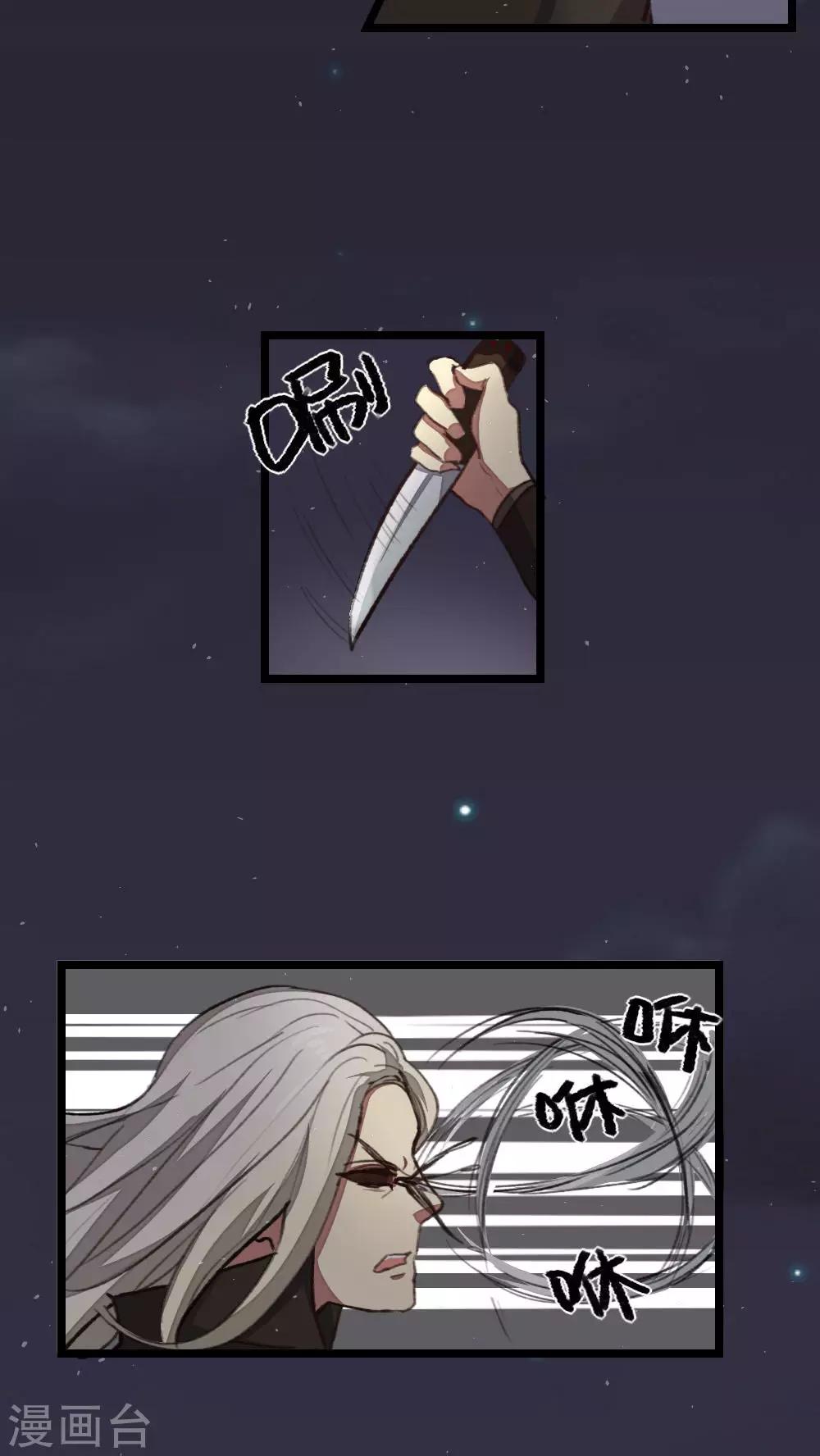 第35话1