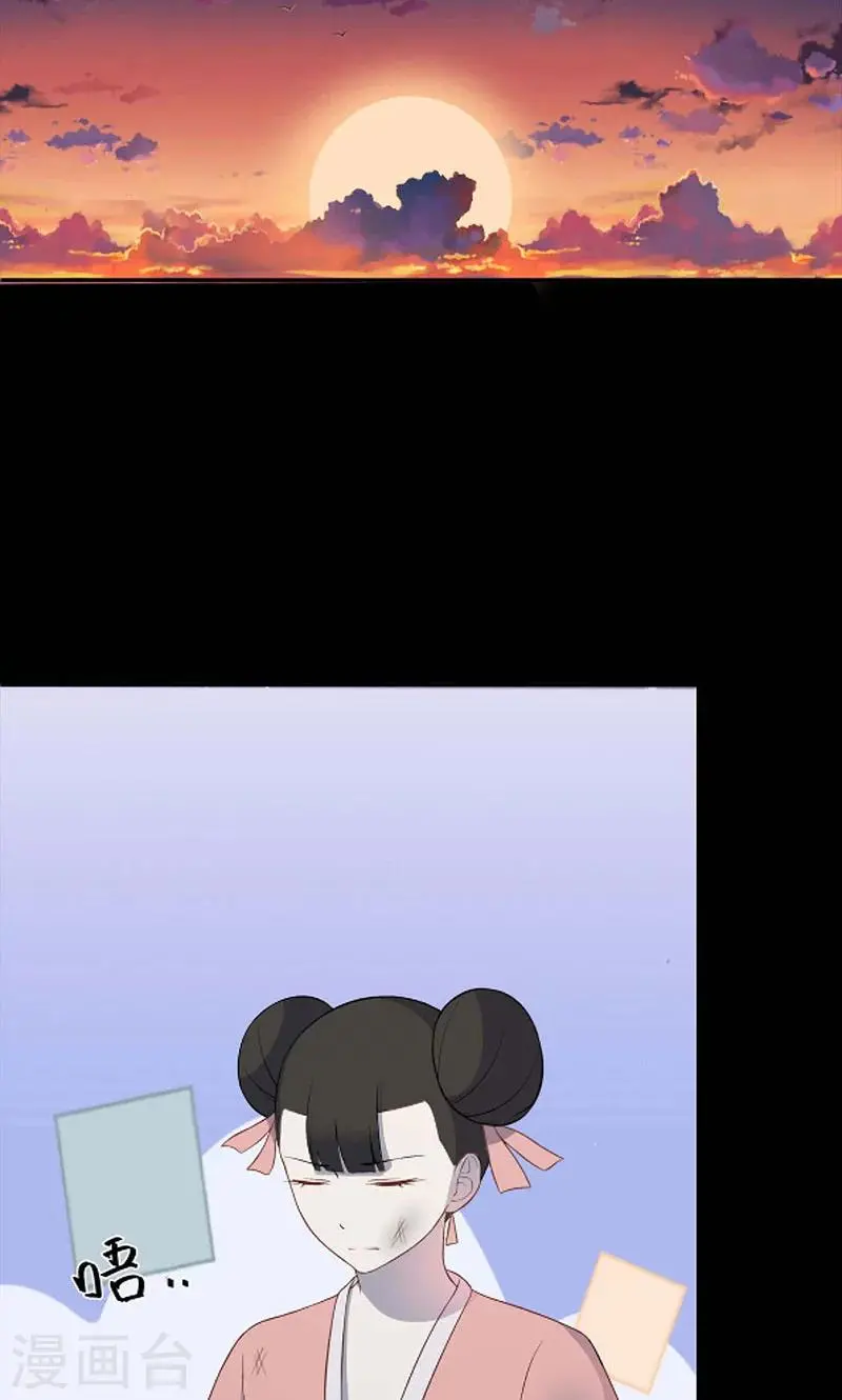 第45话6