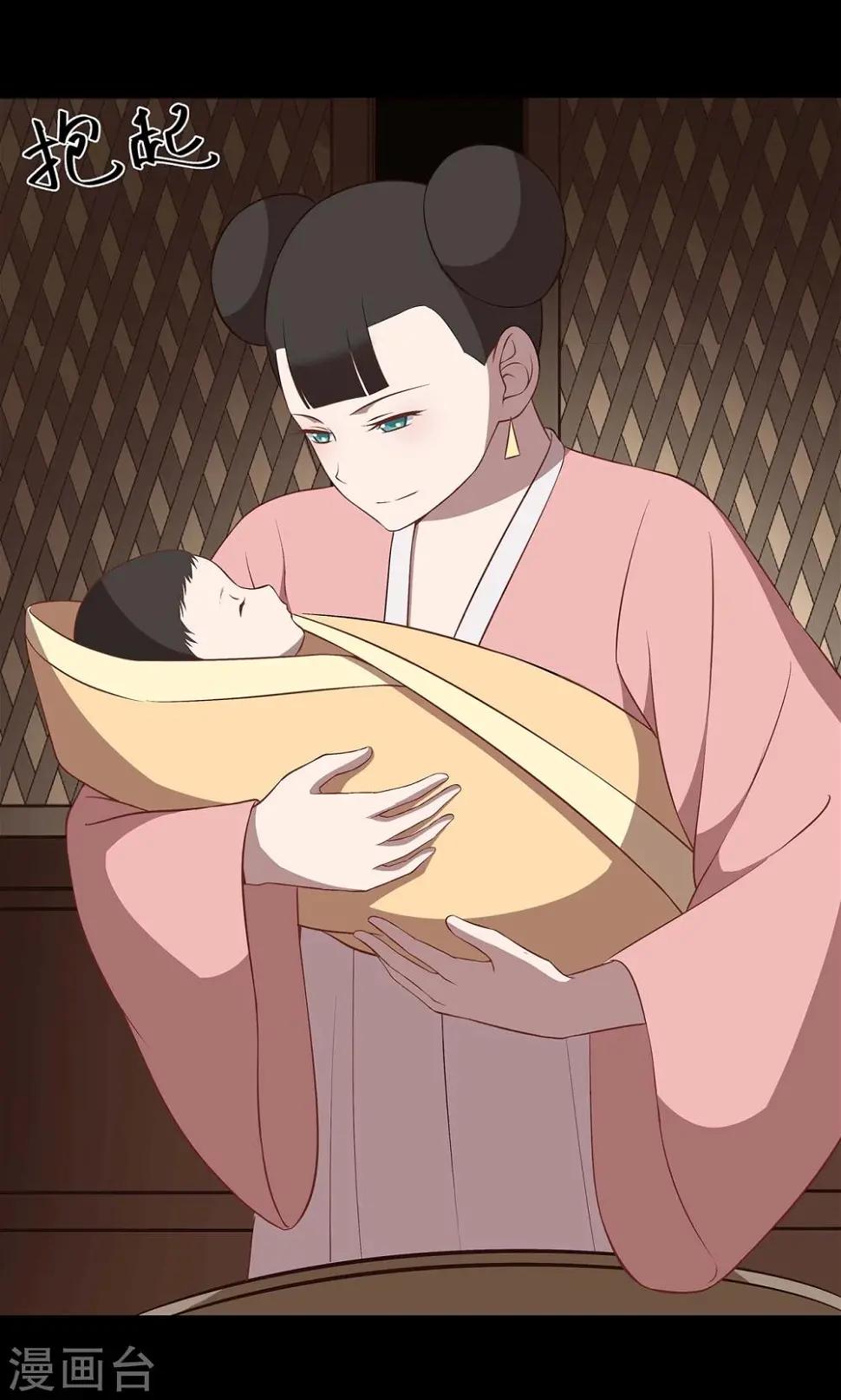 第44话12