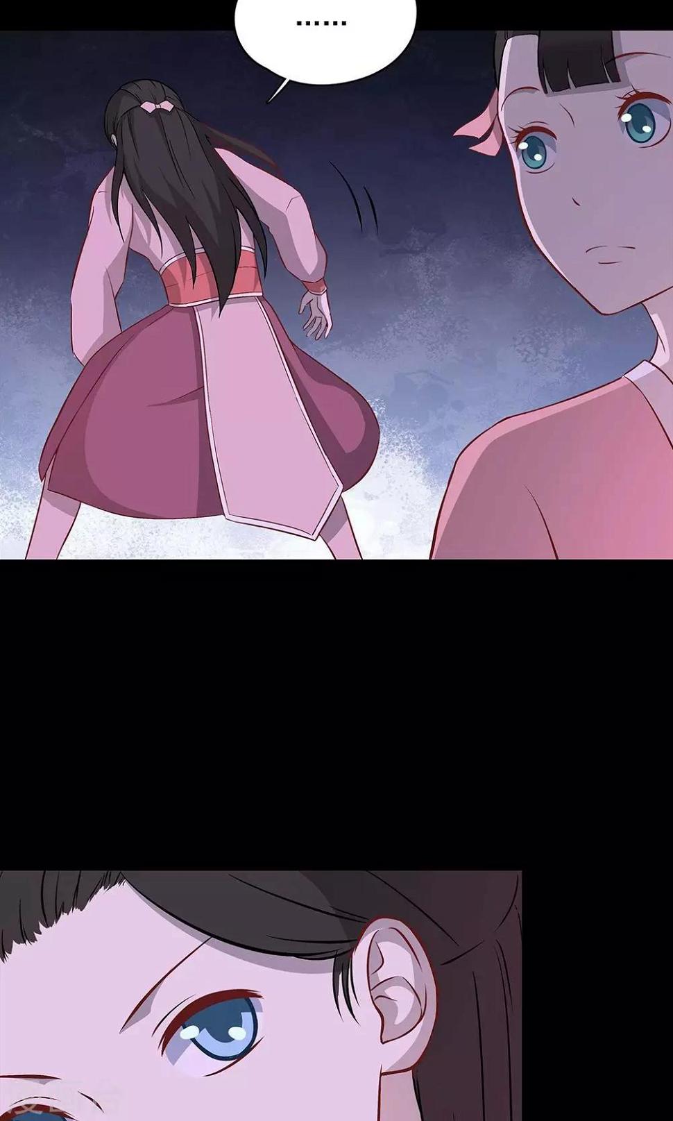 第50话10