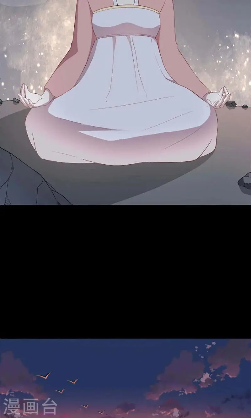第45话5