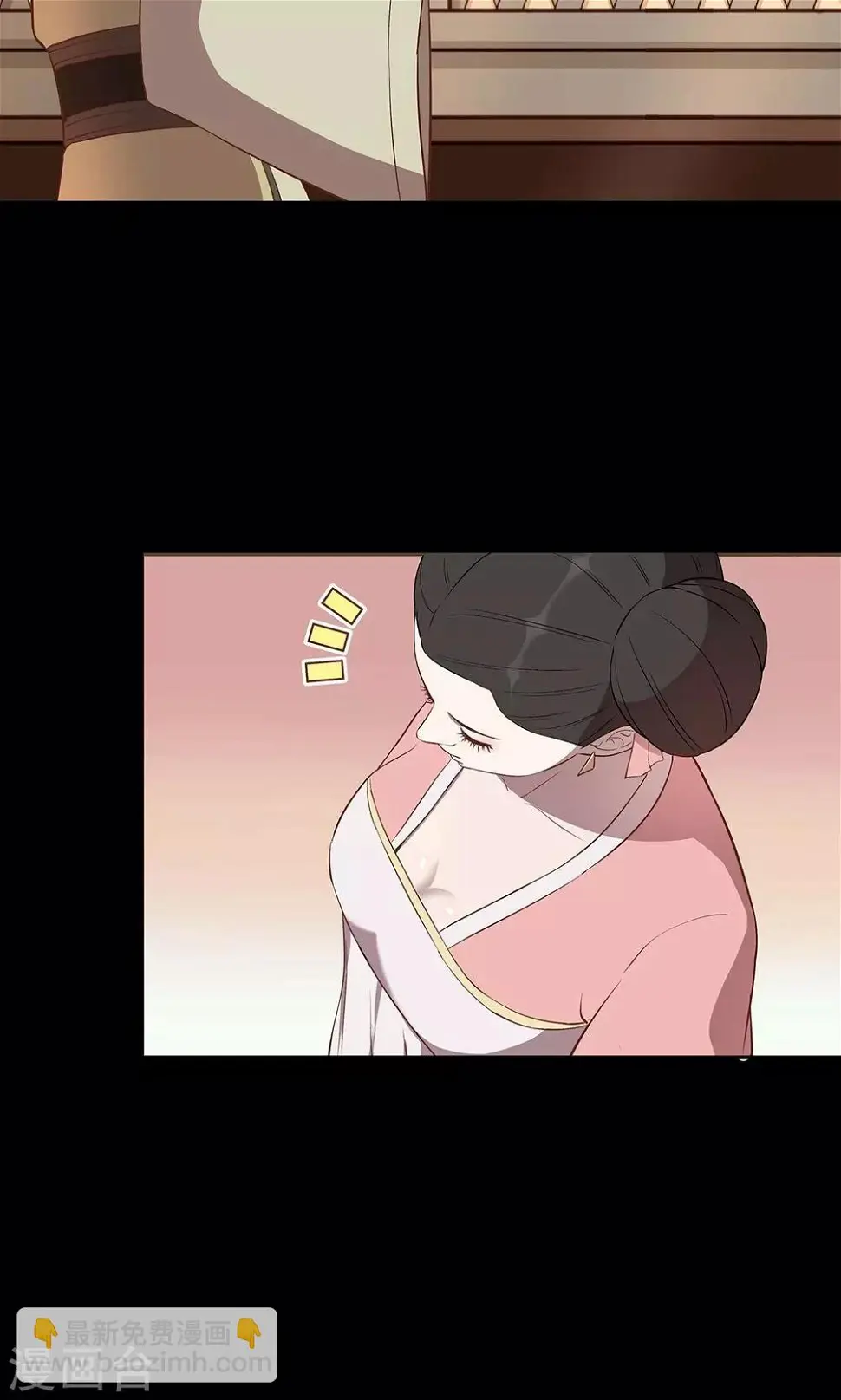 第41话3