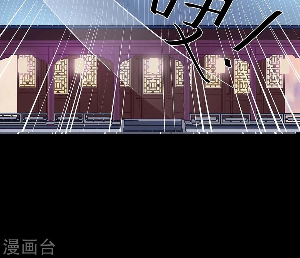 第44话24
