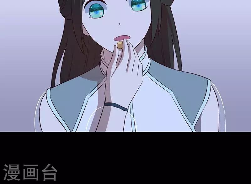 第59话22