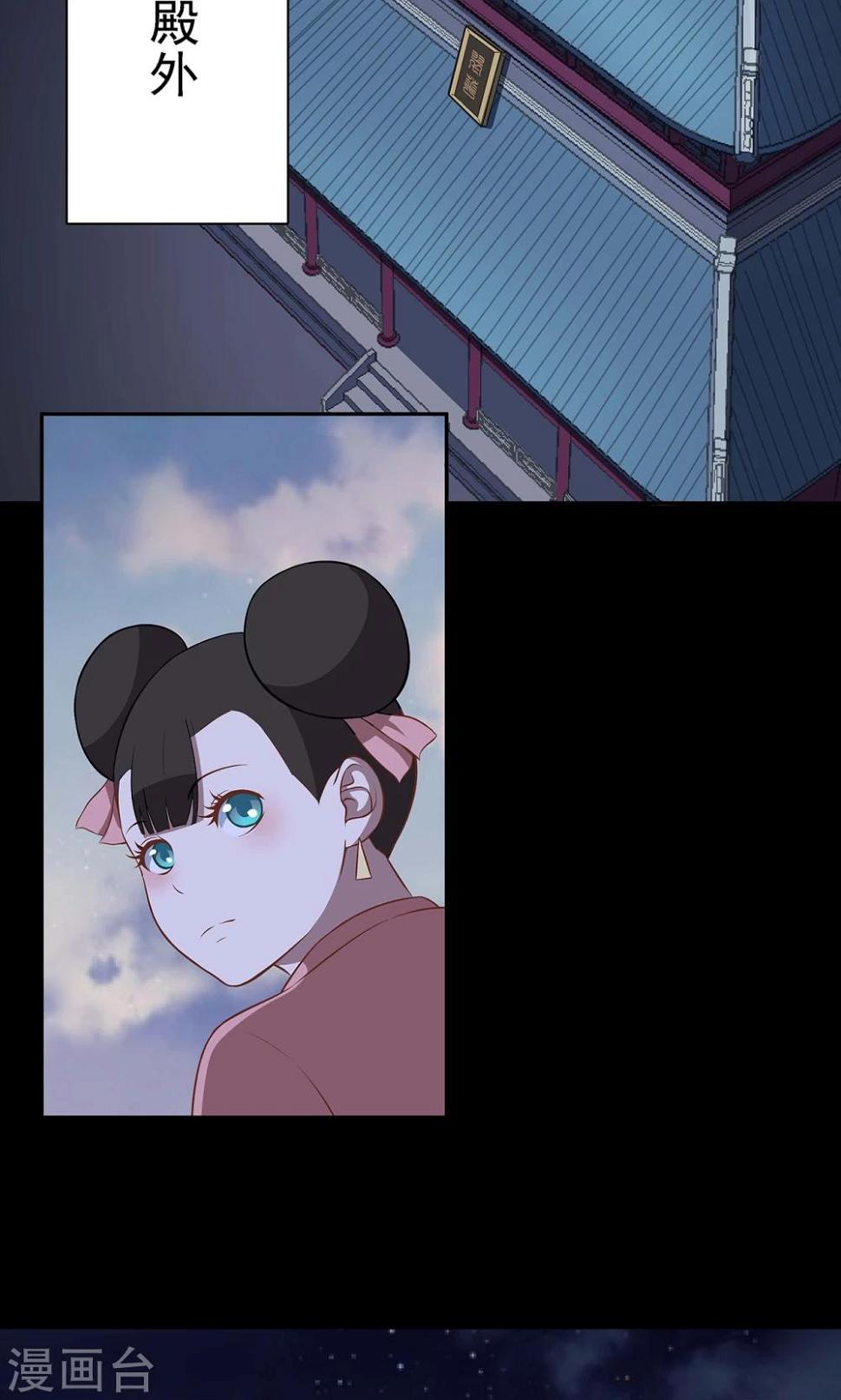 第44话16