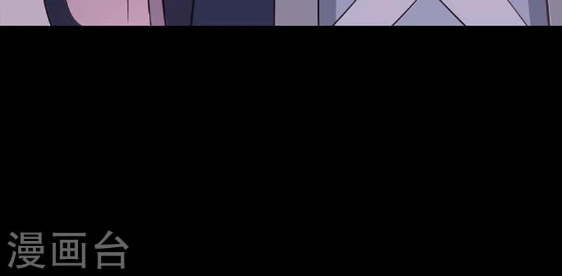 第46话25