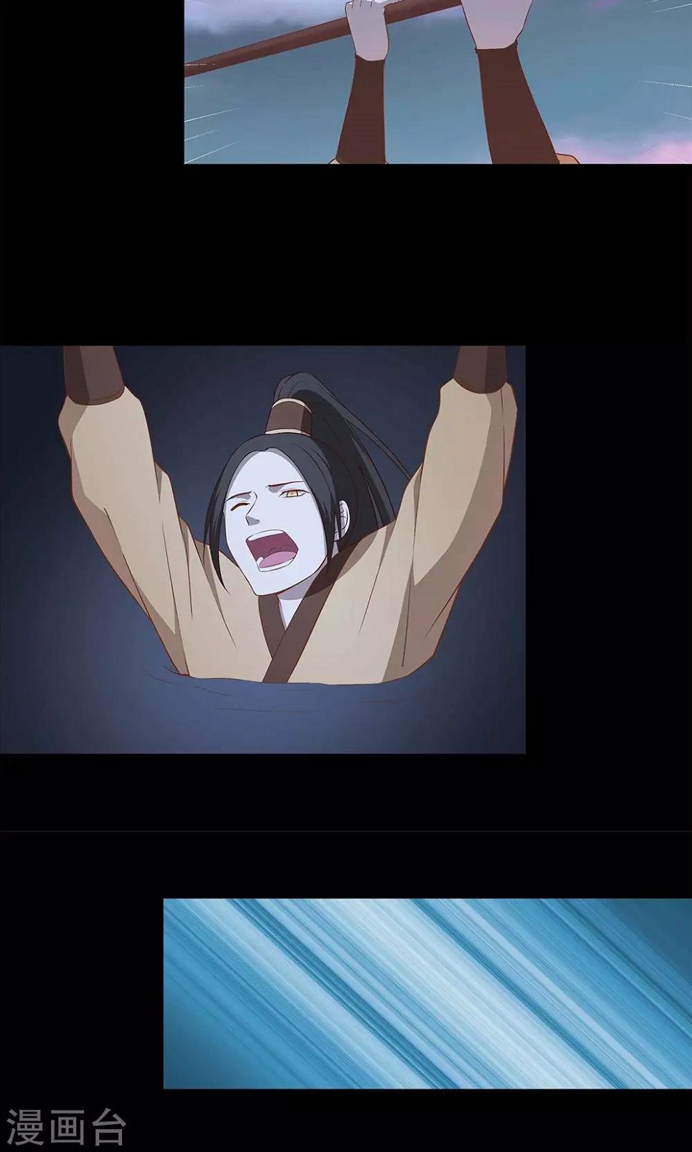 第56话4