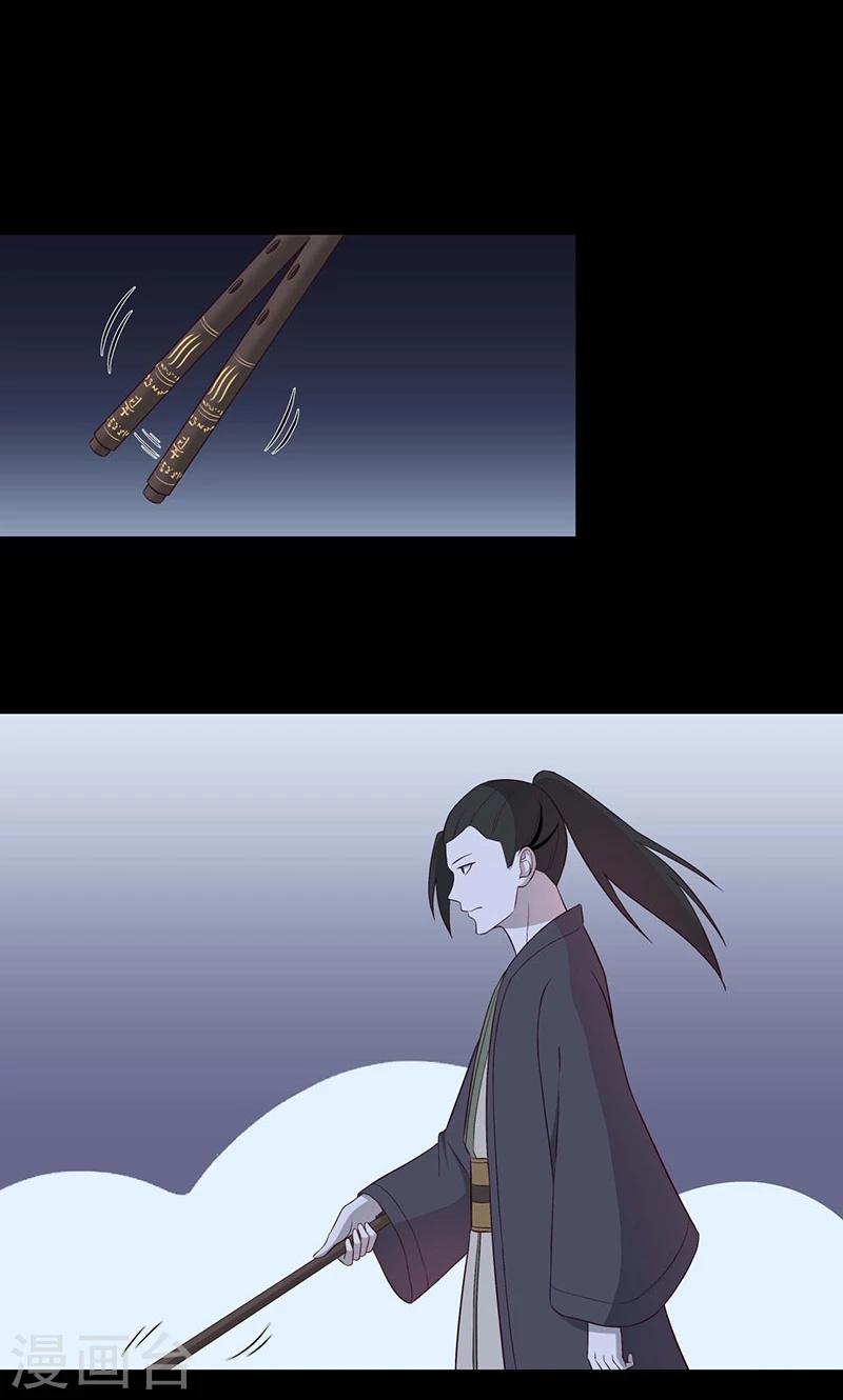 第58话1