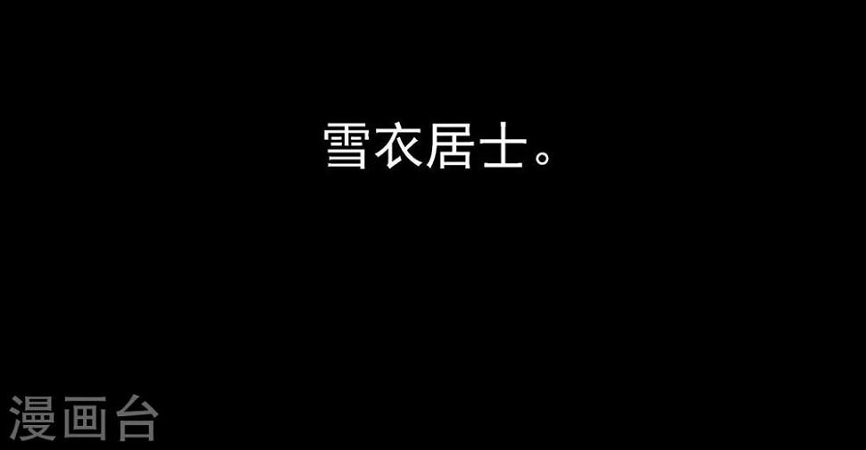 第48话25
