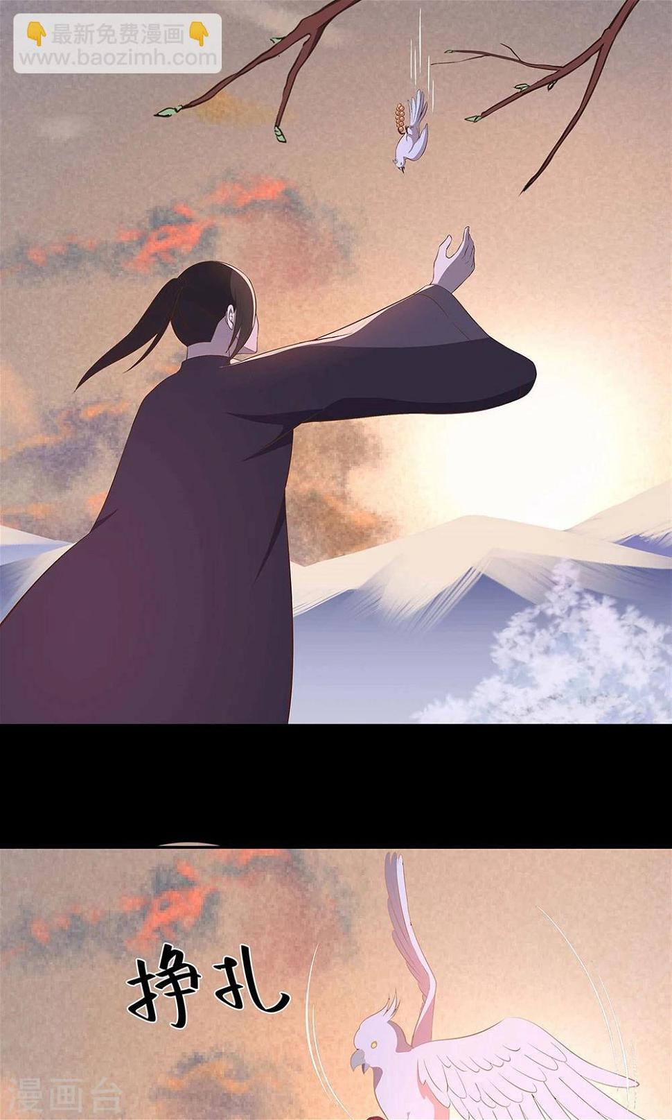 第48话12