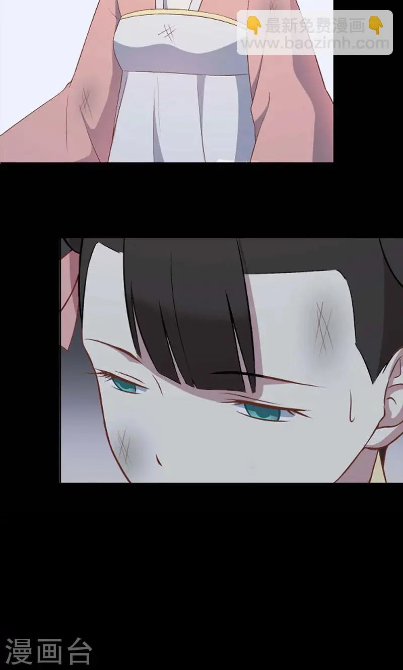 第45话7