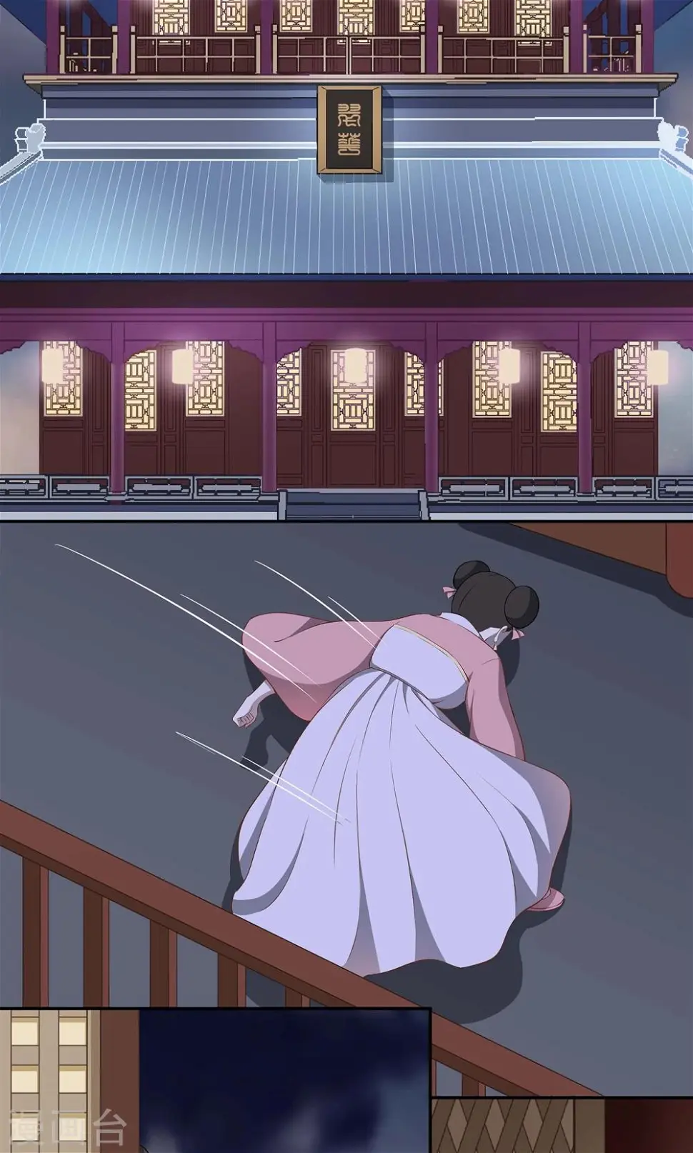 第44话5