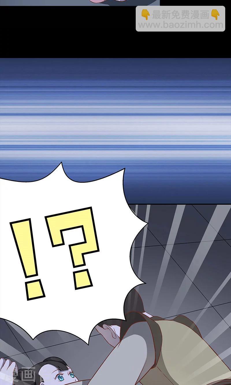 第42话25