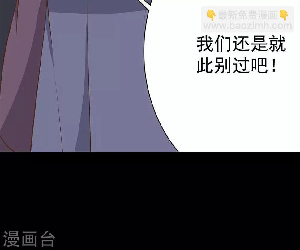 第43话23