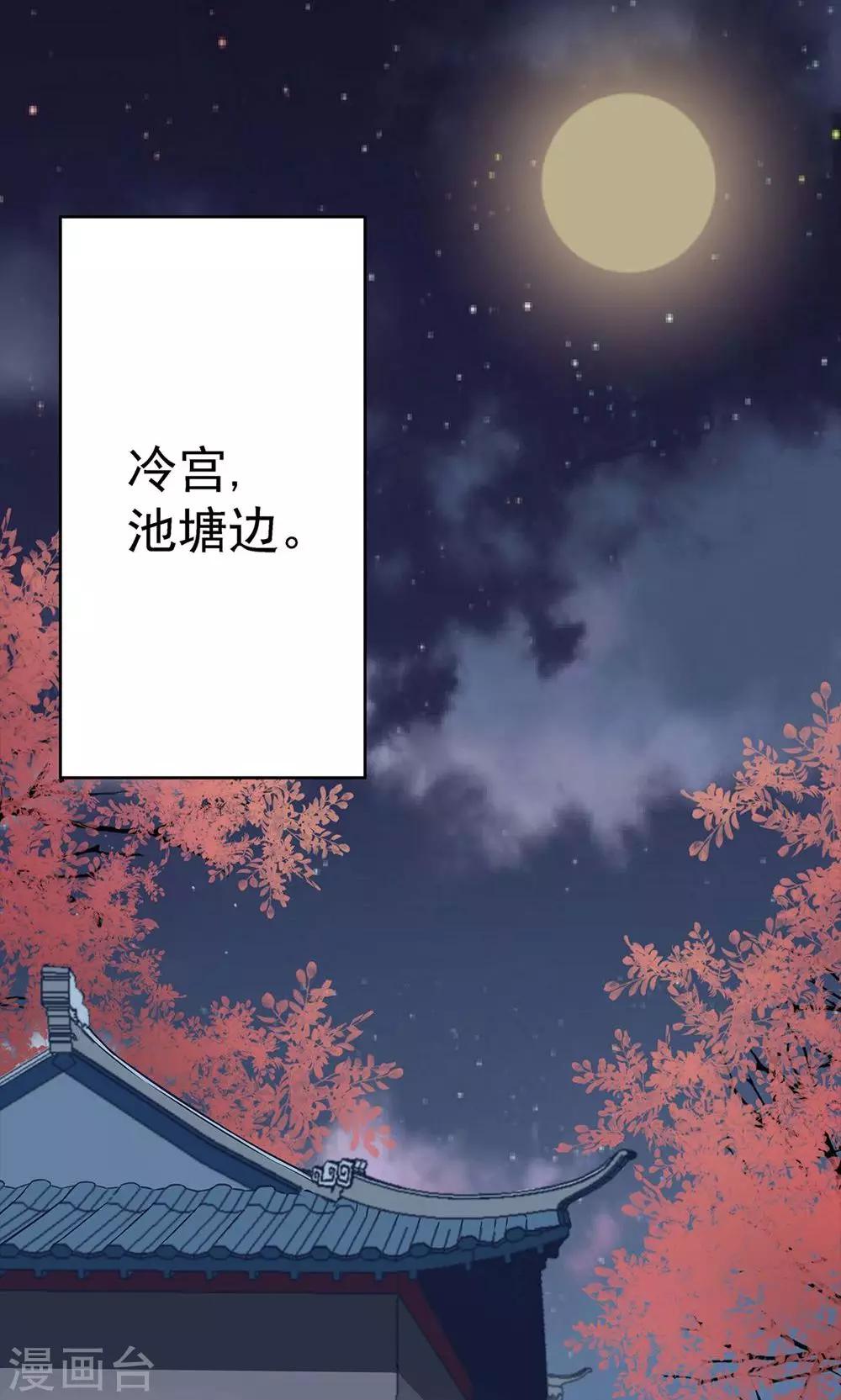 第37话1