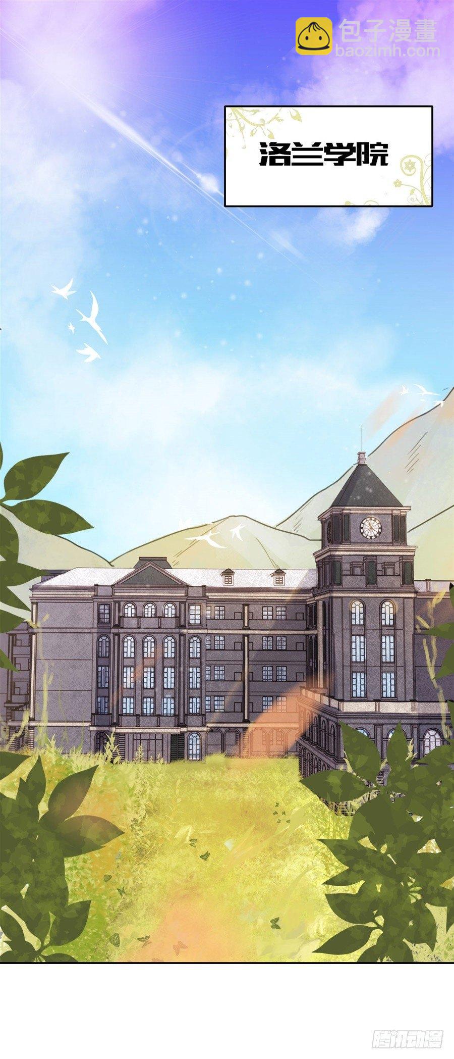 第2话1