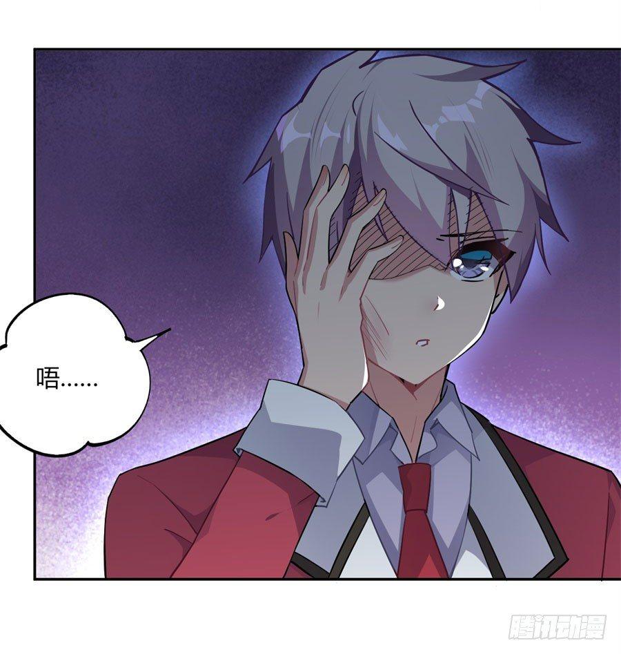 第15话50