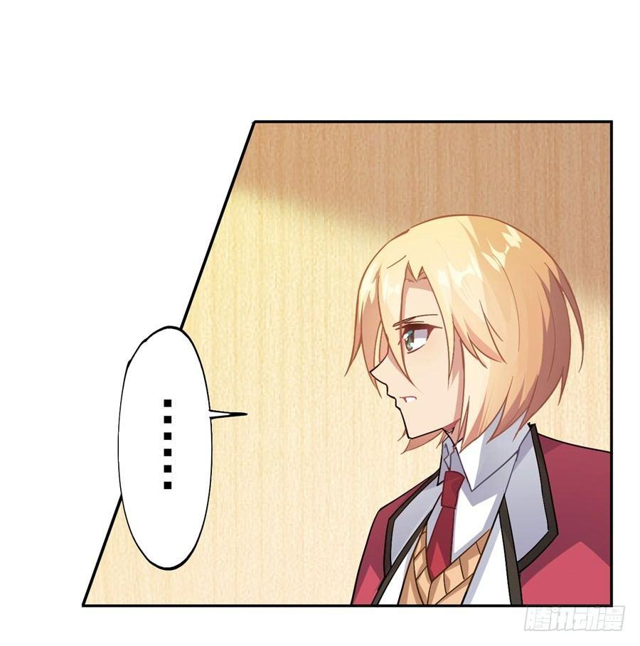 第14话12